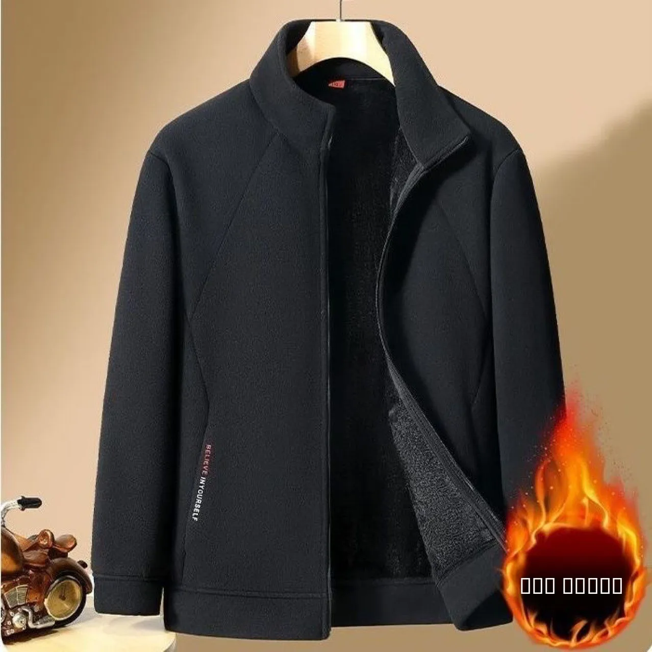 Men's Fce Lined Oversized Thiened Hoodie Casual Warm Stand Collar Jaet Autumn Winter Polyester Fiber Sportswear
Men's Fce Lined Oversized Thiened Hoodie Casual Warm Stand Collar Jaet Autumn Winter Polyester Fiber Sportswear