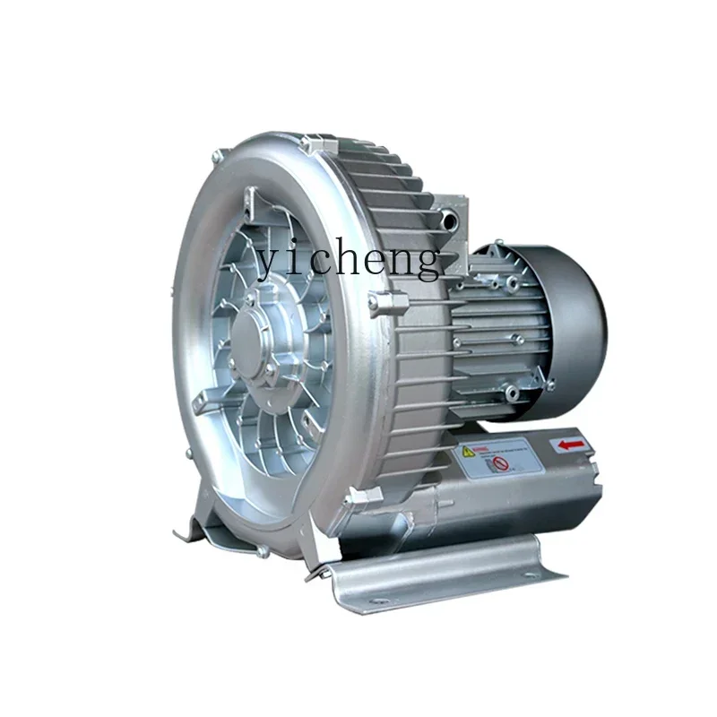 automatic feeder single vortex air pump vacuum suction machine accessories motor motor vortex fan
automatic feeder single vortex air pump vacuum suction machine accessories motor motor vortex fan