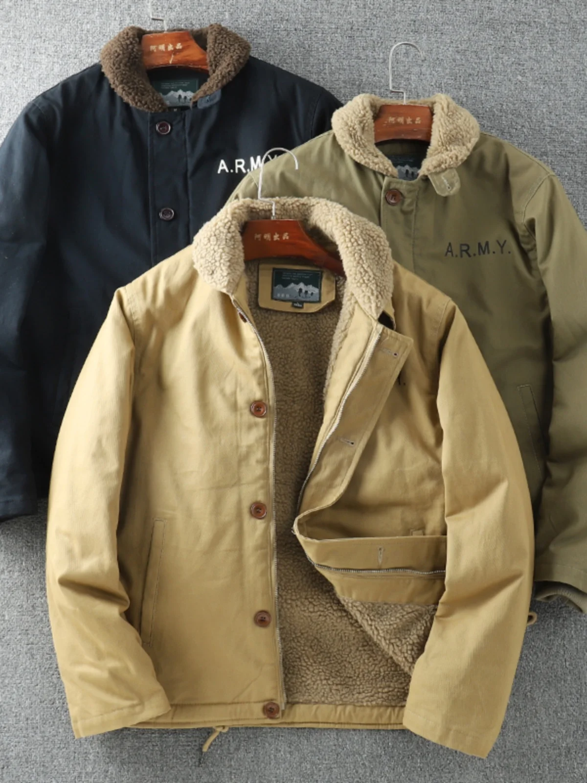 Американская утепленная рабочая куртка из овечьего вельвета с подкладкой, мужское зимнее пальто с воротником-стойкой, хлопковая утепленная верхняя одежда
Американская утепленная рабочая куртка из овечьего вельвета с подкладкой, мужское зимнее пальто с воротником-стойкой, хлопковая утепленная верхняя одежда