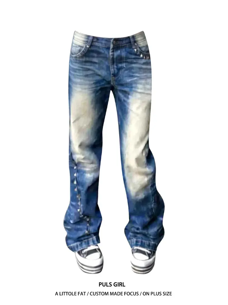 Retro American Large Size Jeans Women's Loose Draped Long Pants High Waist Casual Style Faded Washed Micro Flared Denim
Retro American Large Size Jeans Women's Loose Draped Long Pants High Waist Casual Style Faded Washed Micro Flared Denim