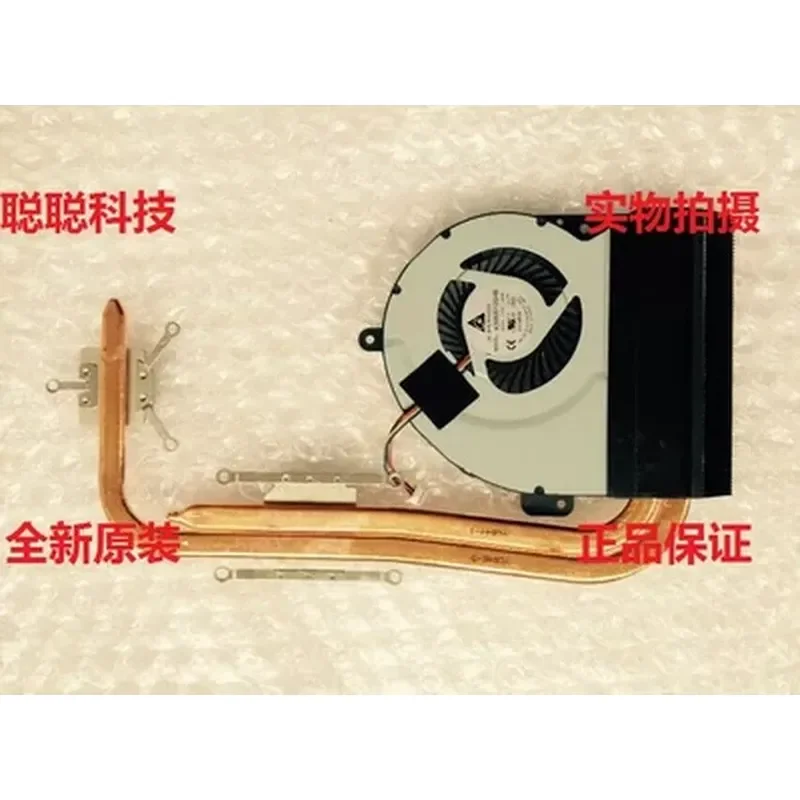 New Original Fan and Heat Sink for ASUS A43S X43S K43SJ K43S A83S A83E
New Original Fan and Heat Sink for ASUS A43S X43S K43SJ K43S A83S A83E