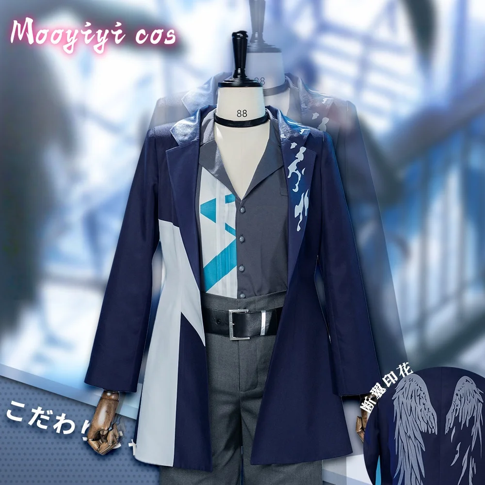 Game PJSK Newly Shinonome Akito Cosplay costume Coat Halloween Christmas Costume Role Exquisite style Kaitoo
Game PJSK Newly Shinonome Akito Cosplay costume Coat Halloween Christmas Costume Role Exquisite style Kaitoo