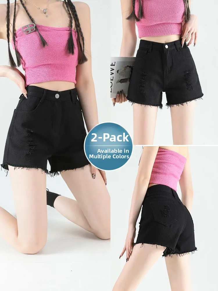 High Waist Black Wide Leg Denim Shorts Women Summer New Hole Design Sensation Frayed Slimming Hot Pants Cotton Elastic D...
High Waist Black Wide Leg Denim Shorts Women Summer New Hole Design Sensation Frayed Slimming Hot Pants Cotton Elastic D...