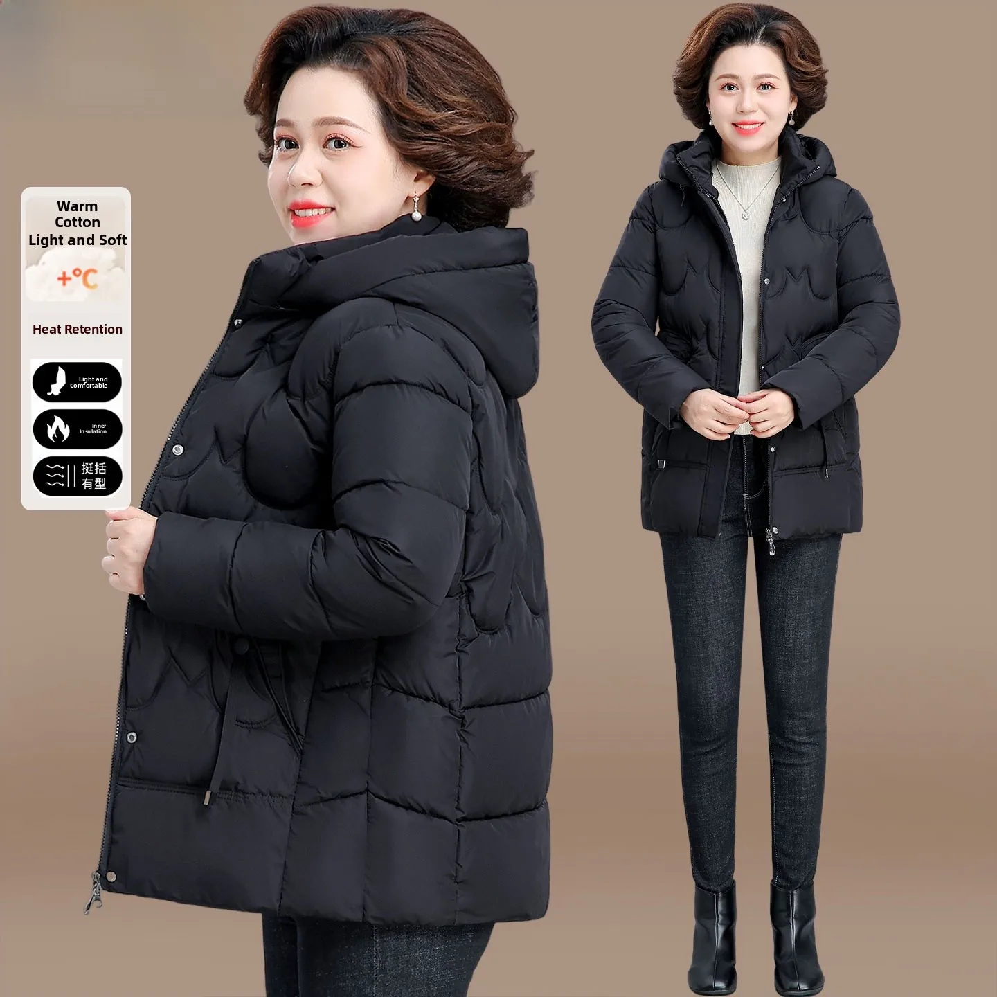 Теплая модная пуховая куртка для женщин среднего и старшего возраста с капюшоном, утепленная хлопковая верхняя одежда для повседневного отдыха
Теплая модная пуховая куртка для женщин среднего и старшего возраста с капюшоном, утепленная хлопковая верхняя одежда для повседневного отдыха