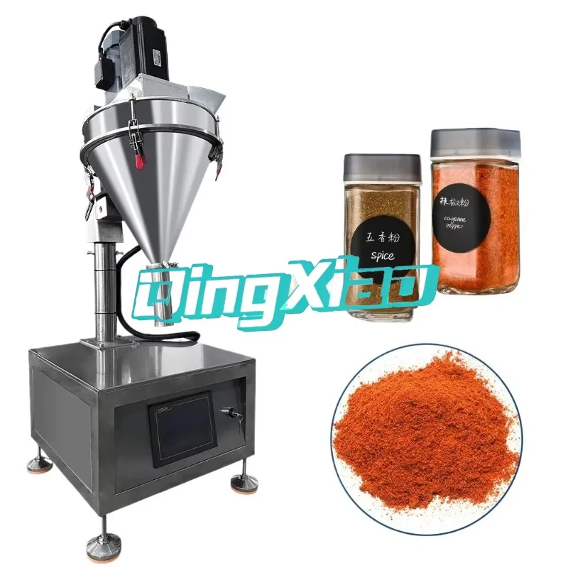 High Accuracy Dosing Pepper Powder Packaging Machine Coffee Paprika Flour Filler Dry Cocoa Powder Auger Dosing Screw Filler Use
High Accuracy Dosing Pepper Powder Packaging Machine Coffee Paprika Flour Filler Dry Cocoa Powder Auger Dosing Screw Filler Use