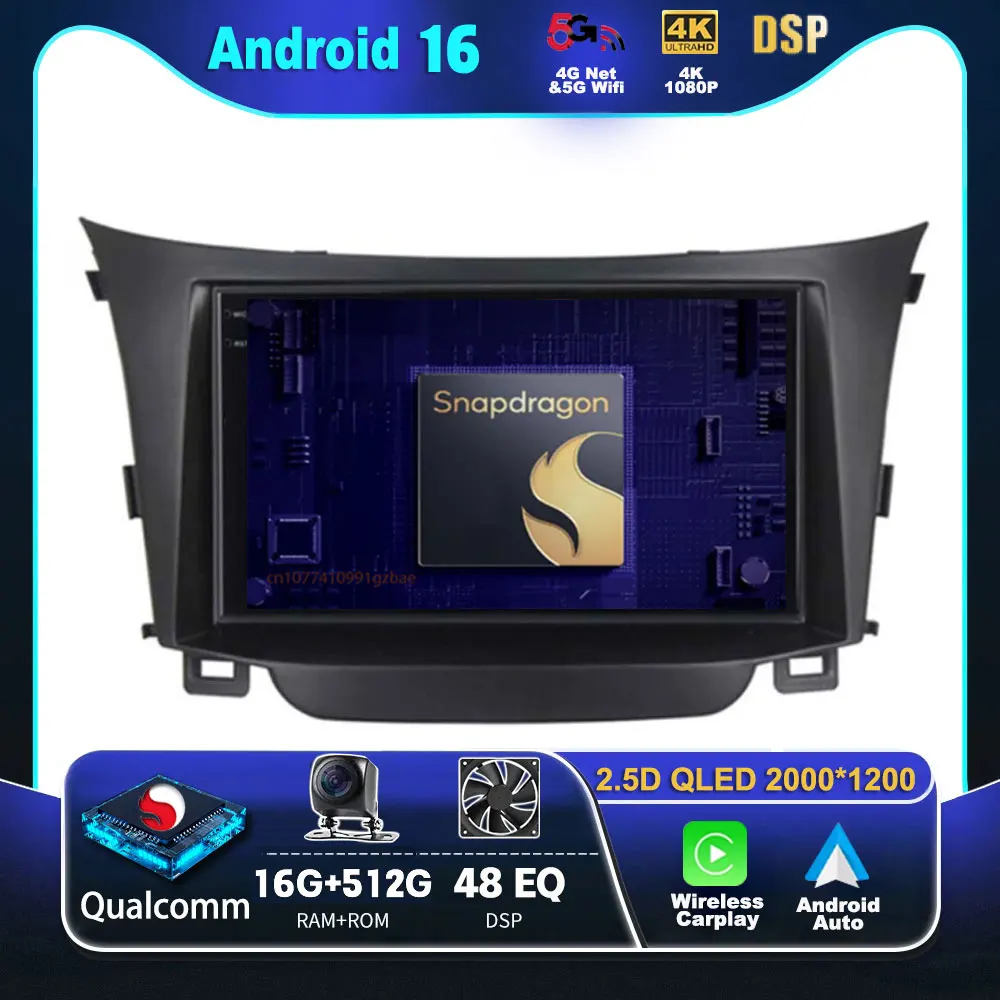 Android 16 Qualcomm For Hyundai I30 Elantra GT 2011 - 2017 Carplay Car Radio Multimedia Video Player Navigation Stereo Head Unit
Android 16 Qualcomm For Hyundai I30 Elantra GT 2011 - 2017 Carplay Car Radio Multimedia Video Player Navigation Stereo Head Unit