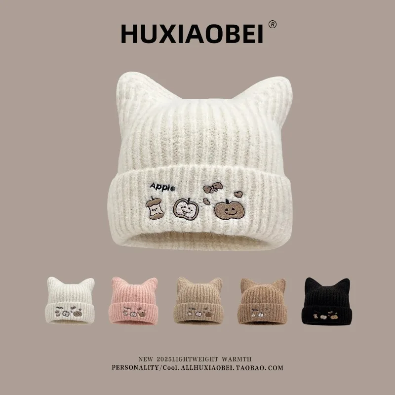 Japanese Cute Cat Ear Apple Embroidery Knitted Hat Women's Autumn and Winter Outdoor Warmth Sweet Versatile Skull Beanie Caps
Japanese Cute Cat Ear Apple Embroidery Knitted Hat Women's Autumn and Winter Outdoor Warmth Sweet Versatile Skull Beanie Caps
