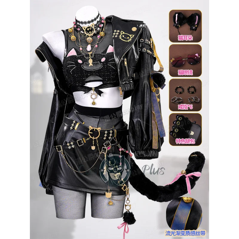 Нарака: Bladepoint Feria Shen, карнавальный костюм, униформа на Хэллоуин, карнавал, вечеринку, Рождество, ролевая одежда, одежда для женщин
Нарака: Bladepoint Feria Shen, карнавальный костюм, униформа на Хэллоуин, карнавал, вечеринку, Рождество, ролевая одежда, одежда для женщин