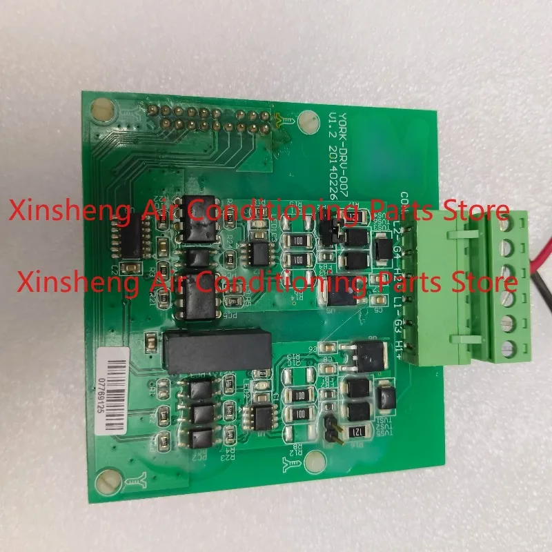 For York central air conditioning control board 860744 025W43786-563
For York central air conditioning control board 860744 025W43786-563