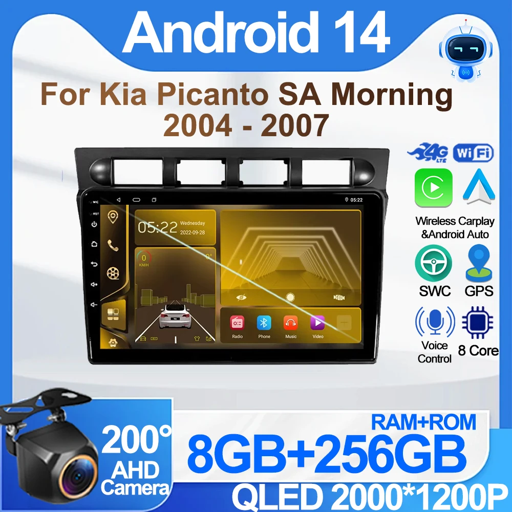 Car Radio For Kia Picanto SA Morning 2004 - 2007 GPS Navigation Stereo Head Unit Touch Screen Mirror Link Rear Camera Wifi 5G
Car Radio For Kia Picanto SA Morning 2004 - 2007 GPS Navigation Stereo Head Unit Touch Screen Mirror Link Rear Camera Wifi 5G