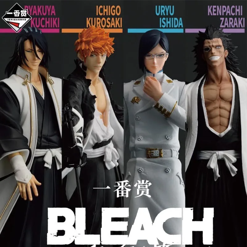Оригинальная коробка для детей, Banpresto lchiban KUJI отбеливатель Kurosaki Ichigo, ПВХ, 25 см, аниме, игрушка для детей
Оригинальная коробка для детей, Banpresto lchiban KUJI отбеливатель Kurosaki Ichigo, ПВХ, 25 см, аниме, игрушка для детей