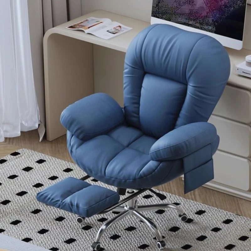 Ergonomic Computer Office Chair Desk Footrest Comfy Swivel Office Chair Armchair Recliner Cadeira De Escritorio Room Furniture
Ergonomic Computer Office Chair Desk Footrest Comfy Swivel Office Chair Armchair Recliner Cadeira De Escritorio Room Furniture