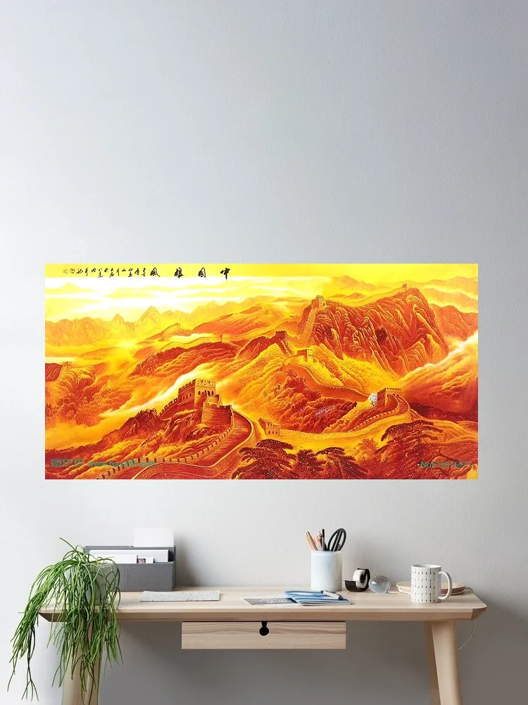 The Great Wall of China, a magnificent scenery, Print Art Canvas Poster, For Living Room Decor, Home Wall Picture
The Great Wall of China, a magnificent scenery, Print Art Canvas Poster, For Living Room Decor, Home Wall Picture
