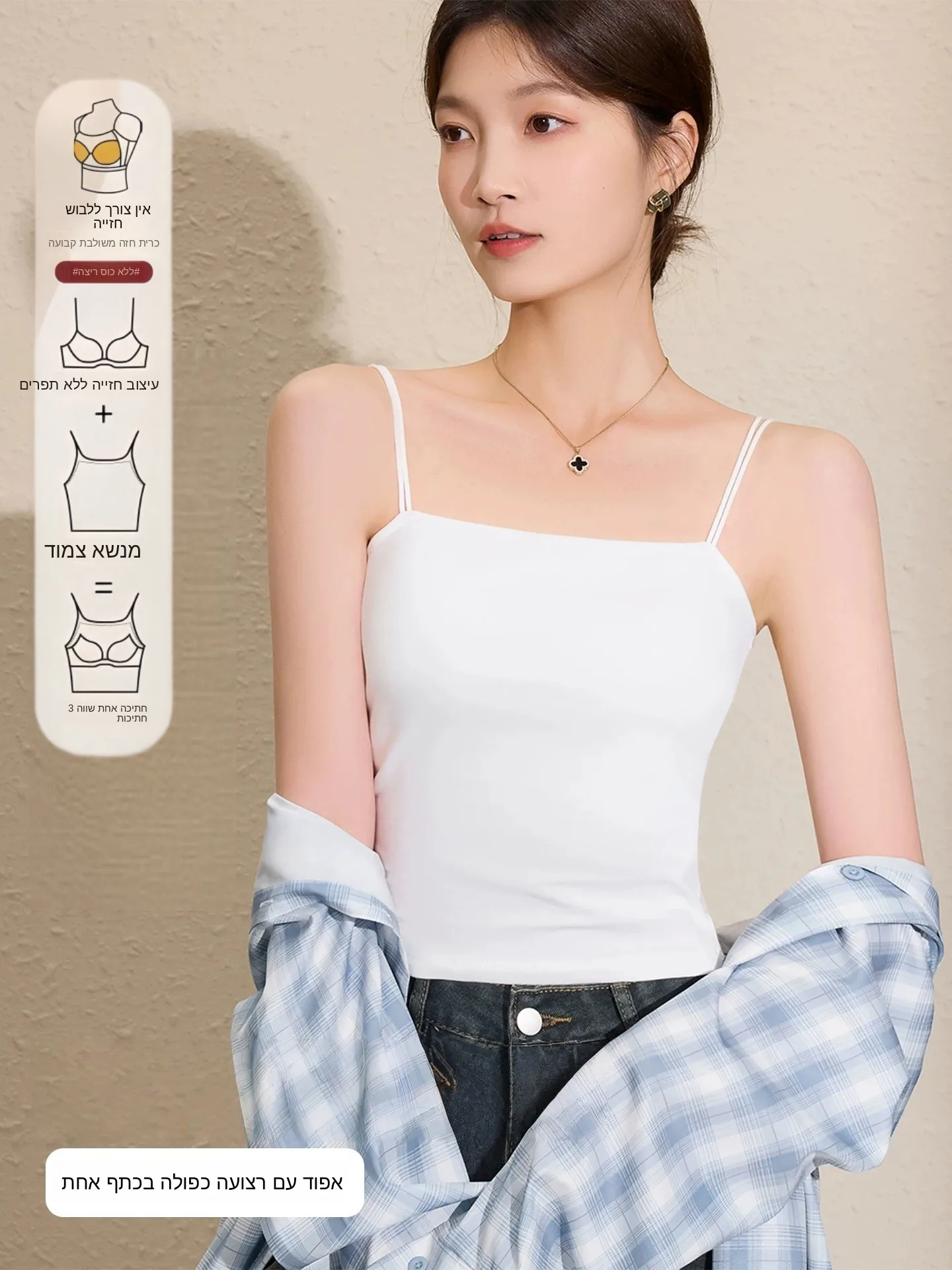 Women's 95 Cotton Strapless Tank Top Integrated Pad Spring Summer Inner Wear Outer Wear Slim Fit Base Layer Top
Women's 95 Cotton Strapless Tank Top Integrated Pad Spring Summer Inner Wear Outer Wear Slim Fit Base Layer Top