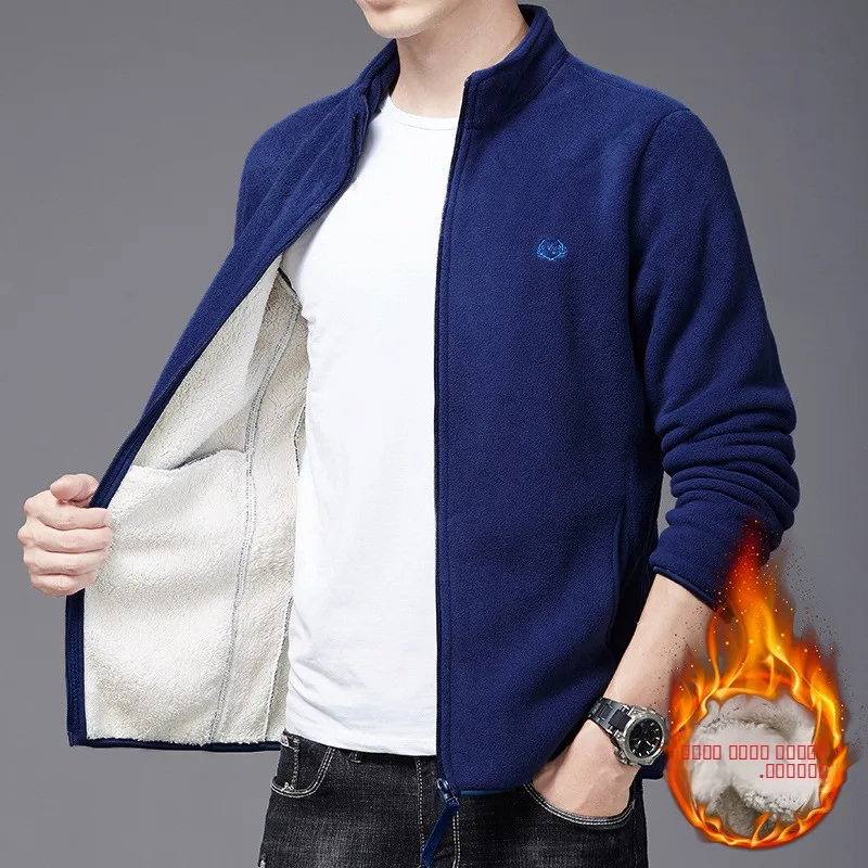 Thiened Fce Jaet Men's Open Cardigan Casual Loose Outerwear Autumn Winter Faion Men's Clothing Stand Collar Long Sve
Thiened Fce Jaet Men's Open Cardigan Casual Loose Outerwear Autumn Winter Faion Men's Clothing Stand Collar Long Sve