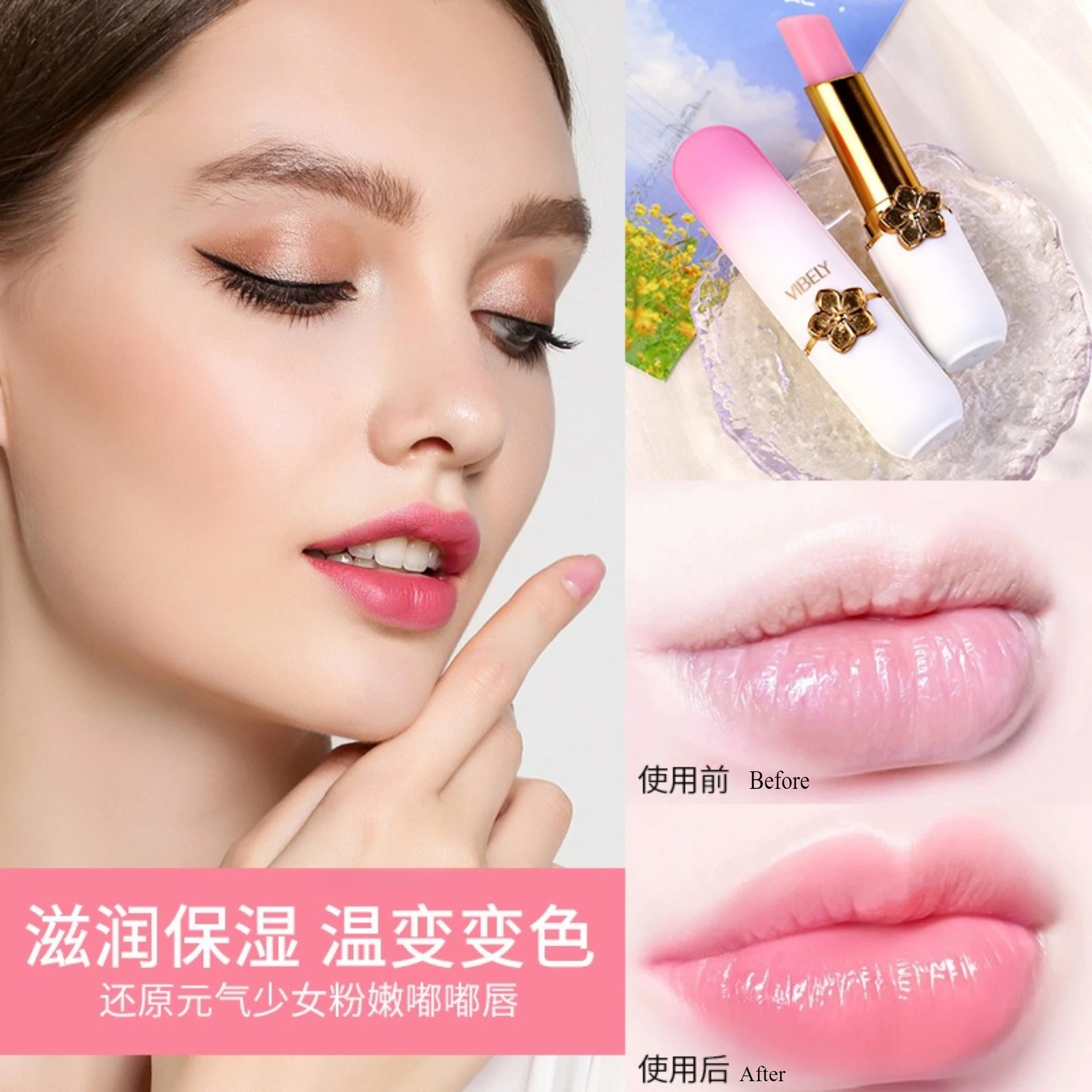 Color-changing fruity lipstick repairing moisturizing hydrating desalinating lip lines anti-dry and cracked lipstick Skincare
Color-changing fruity lipstick repairing moisturizing hydrating desalinating lip lines anti-dry and cracked lipstick Skincare