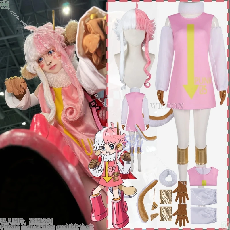 Солнечные очки PUNK-05 аниме пират косплей костюм розовое милое платье Kawaii пушистый хвост животного сладкие парики Y2K Хэллоуин 
Солнечные очки PUNK-05 аниме пират косплей костюм розовое милое платье Kawaii пушистый хвост животного сладкие парики Y2K Хэллоуин