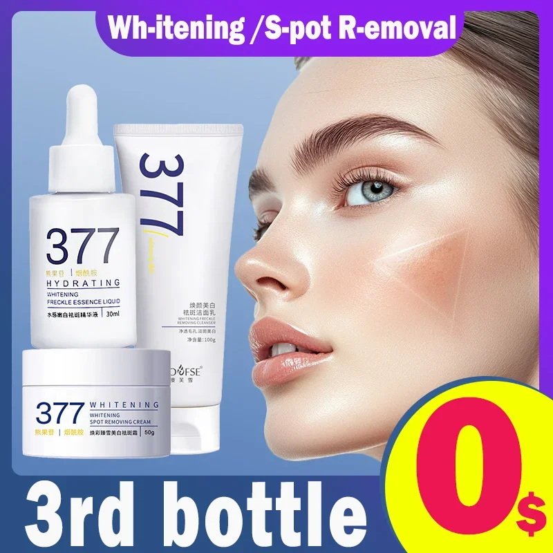 Niacinamide отбеливающая Сыворотка для красоты Отбеливающая увлажняющая эссенция свечение рецепт уход за кожей Обычная корейская косметика
Niacinamide отбеливающая Сыворотка для красоты Отбеливающая увлажняющая эссенция свечение рецепт уход за кожей Обычная корейская косметика