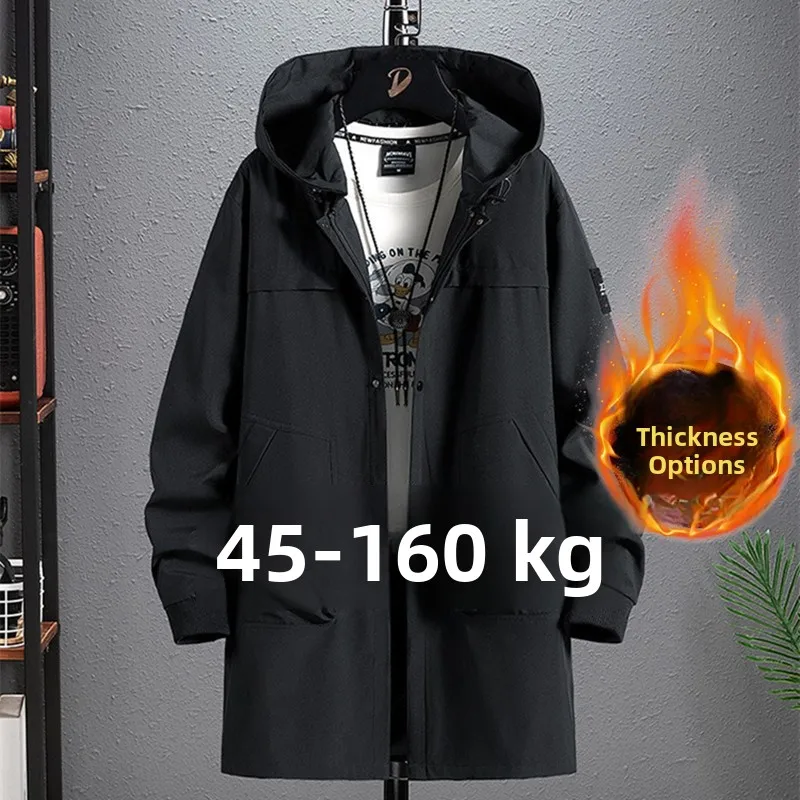 Утепленная мужская ветровка средней длины на флисовой подкладке для весны, осени и зимы, теплая, морозостойкая, из полиэстера, с капюшоном, на молнии
Утепленная мужская ветровка средней длины на флисовой подкладке для весны, осени и зимы, теплая, морозостойкая, из полиэстера, с капюшоном, на молнии