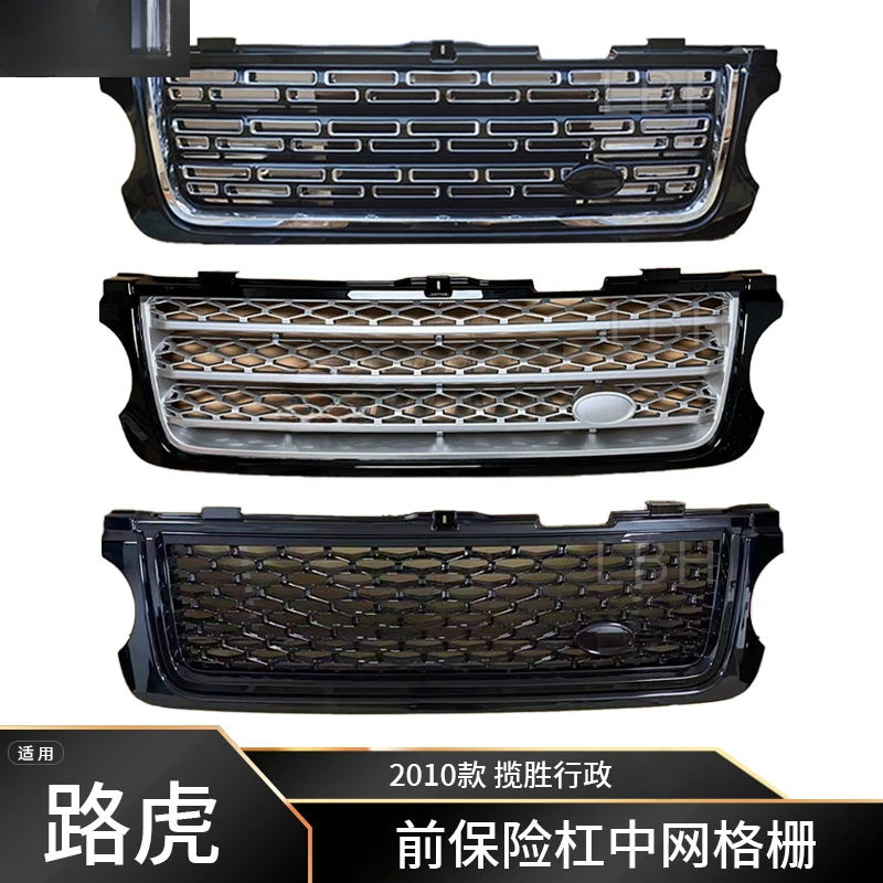 SAAR Compatible with 2010 Range Rover Executive L322 Bumper Ventilation Air Inlet Front Face Honeycomb Grille
SAAR Compatible with 2010 Range Rover Executive L322 Bumper Ventilation Air Inlet Front Face Honeycomb Grille
