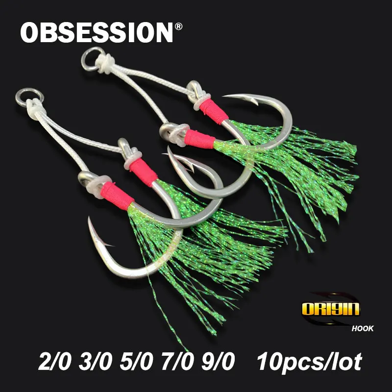 Hanession【 HK007 】 SJ41 тяжелый телефон 2/0 9/0 медленный джиг двойной вспомогательный крючок из стали для морской рыбалки рыболовные аксессуары крючок
Hanession【 HK007 】 SJ41 тяжелый телефон 2/0 9/0 медленный джиг двойной вспомогательный крючок из стали для морской рыбалки рыболовные аксессуары крючок