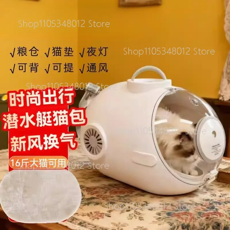 Pet Backpack Transparent Breathable Cat Cage Multifunctional Pet Carrying Bag Portable
Pet Backpack Transparent Breathable Cat Cage Multifunctional Pet Carrying Bag Portable