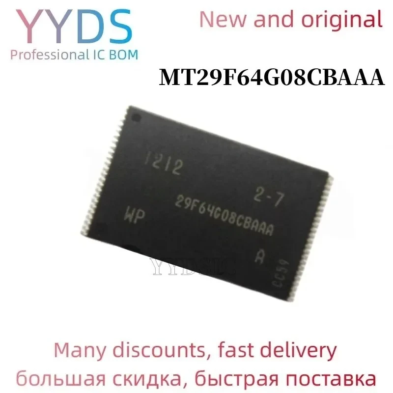 100% New original MT29F64G08CBAAAWP-IT: A TSOP-48 Memory chip MT29F64G08CBAAAWP- IT: A
100% New original MT29F64G08CBAAAWP-IT: A TSOP-48 Memory chip MT29F64G08CBAAAWP- IT: A
