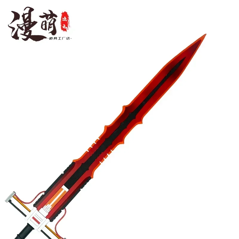 Laevatain Sword Game Arknights: Endfield Cosplay Halloween Christmas Party Props for Comic Show
Laevatain Sword Game Arknights: Endfield Cosplay Halloween Christmas Party Props for Comic Show