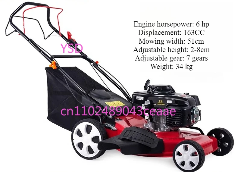 Hand push mower Self-propelled lawn mower Orchard weeder Grass trimmer Hand tool Farming
Hand push mower Self-propelled lawn mower Orchard weeder Grass trimmer Hand tool Farming