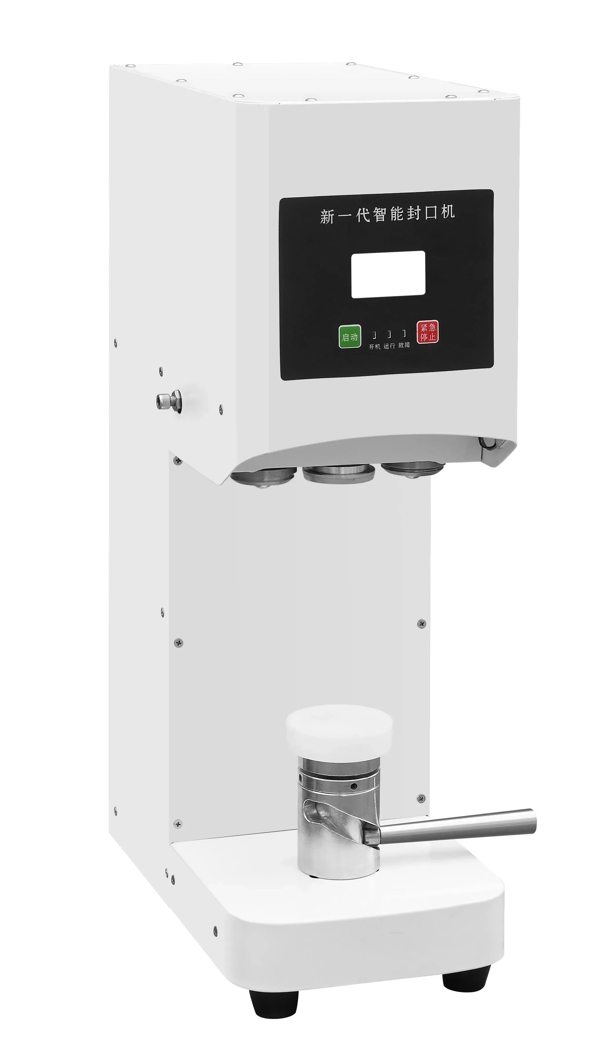 Hot SalesSemi Automatic Can Sealing Machine Semi Auto PET Bottle Can Sealer Sealing Machine Pop Can Sealing Machine For Tin Jar
Hot SalesSemi Automatic Can Sealing Machine Semi Auto PET Bottle Can Sealer Sealing Machine Pop Can Sealing Machine For Tin Jar