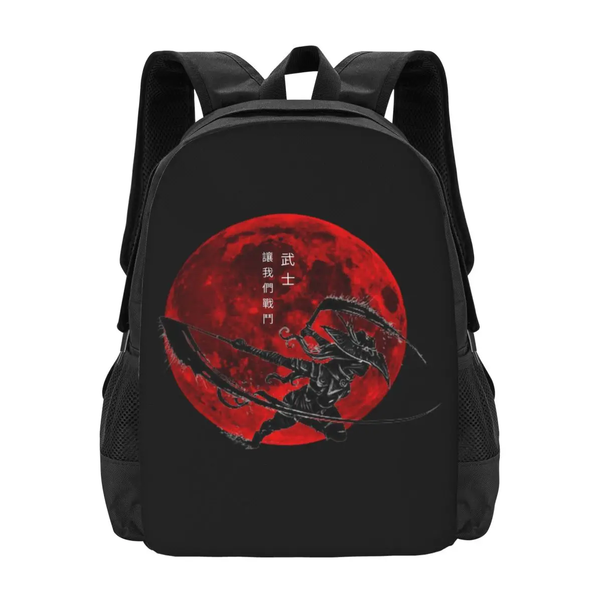Samurai Sunset Backpack Hot Sale Daypack Large Capacity Children BookBag School Bag Shoulder Bags for Men Women
Samurai Sunset Backpack Hot Sale Daypack Large Capacity Children BookBag School Bag Shoulder Bags for Men Women