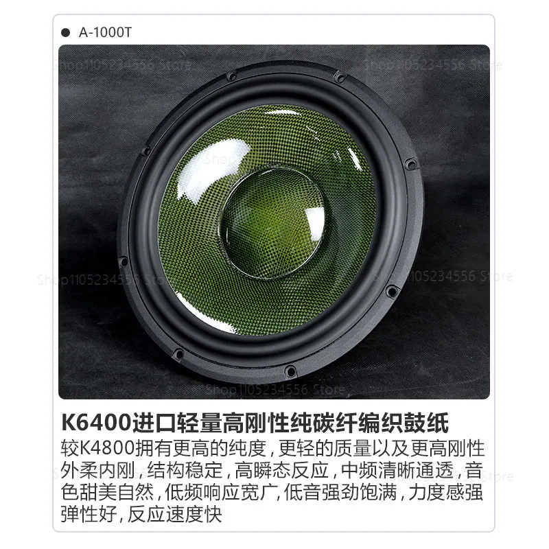 Сабвуфер Fever HiFi 10 дюймов с алюминиевой рамой и чистым углеродным волокном, для домашнего использования, с чистым басом
Сабвуфер Fever HiFi 10 дюймов с алюминиевой рамой и чистым углеродным волокном, для домашнего использования, с чистым басом