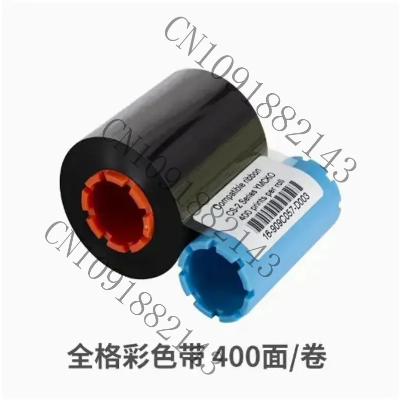 1pcs Compatible color/gold/silver/black/white/red/blue ribbon For HITI CS200e CS-200E CS220e Social Guarantee card printer XMSJ
1pcs Compatible color/gold/silver/black/white/red/blue ribbon For HITI CS200e CS-200E CS220e Social Guarantee card printer XMSJ