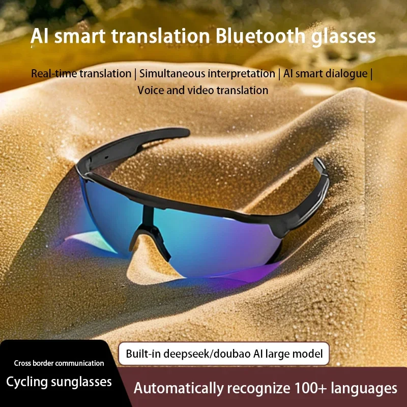 Hy-G13 Intelligent AI Smart Glasses For Real-time Interpretation Of 144 Languages Real-time Translation For Listening To Music
Hy-G13 Intelligent AI Smart Glasses For Real-time Interpretation Of 144 Languages Real-time Translation For Listening To Music