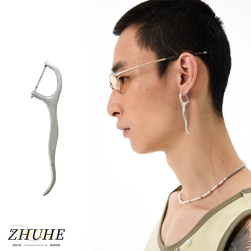 Men Women Copper Alloy Jewelry Accessories Unique Floss Shaped Drop Earrings Avant-Garde Punk Long Dangle Ear Studs for Streetwe
Men Women Copper Alloy Jewelry Accessories Unique Floss Shaped Drop Earrings Avant-Garde Punk Long Dangle Ear Studs for Streetwe