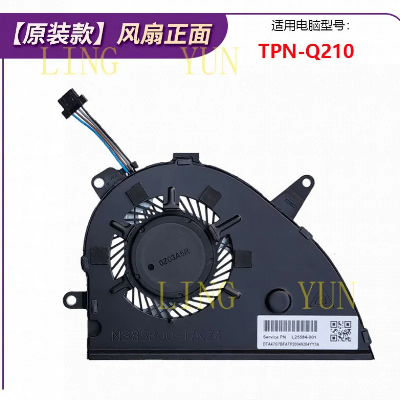 Подходит для охлаждающего вентилятора HP/15-CW TPN-Q210 NS85B00-17K24 L25584-001.
Подходит для охлаждающего вентилятора HP/15-CW TPN-Q210 NS85B00-17K24 L25584-001.