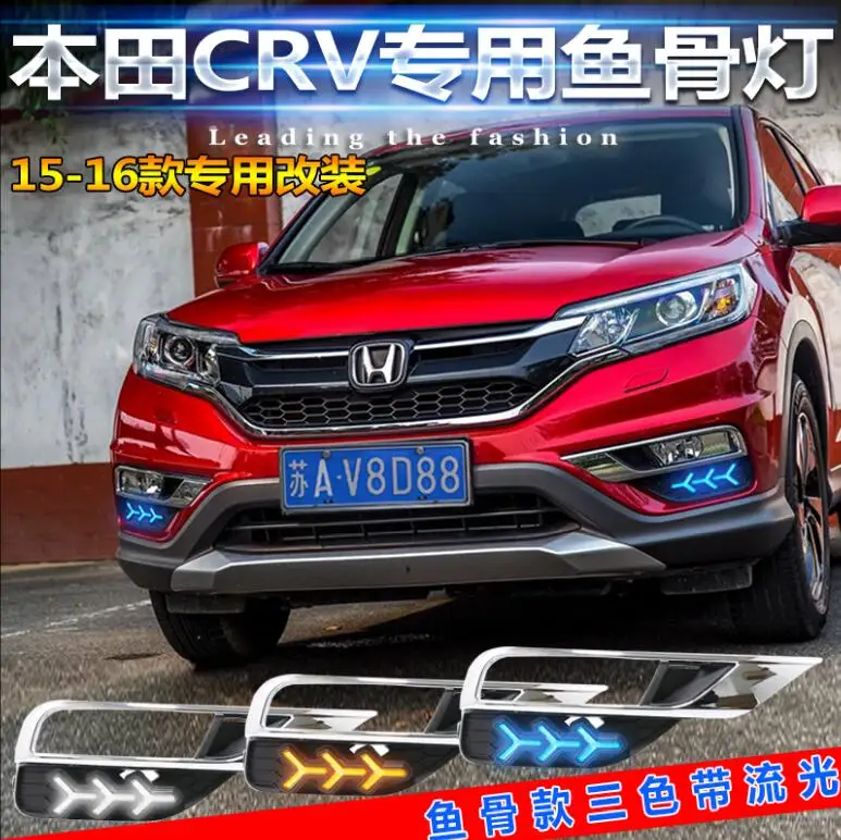 1set Car Styling headlight for Honda CR V CR-V CRV daytime running light car accessories LED DRL headlamp for CRV Fog lamp
1set Car Styling headlight for Honda CR V CR-V CRV daytime running light car accessories LED DRL headlamp for CRV Fog lamp