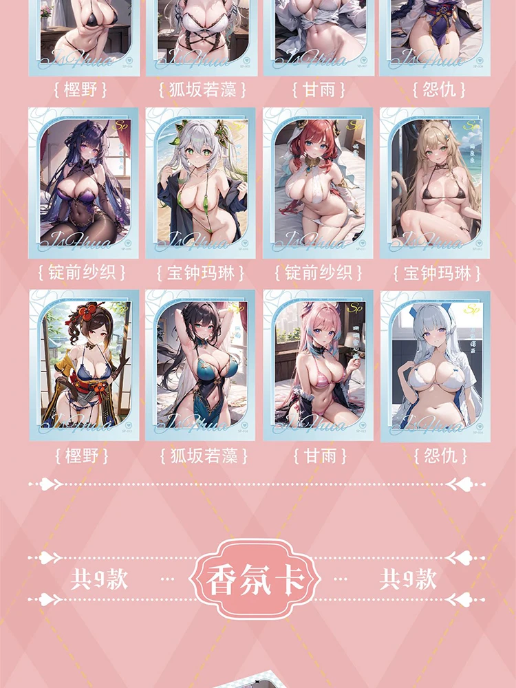 Новые открытые карты «История красоты и богини» Ssenpai, аниме для девочек, вечерние купальник, бикини, коробка для праздника, игрушка Doujin и подарки для хобби
Новые открытые карты «История красоты и богини» Ssenpai, аниме для девочек, вечерние купальник, бикини, коробка для праздника, игрушка Doujin и подарки для хобби