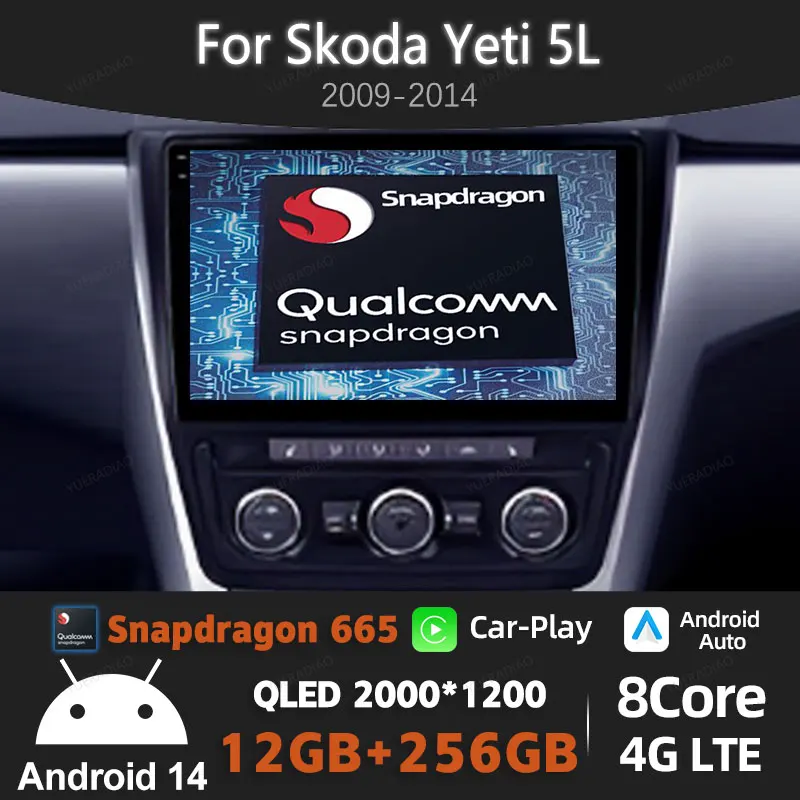 Android 15 Car Radio For SKODA Yeti 5L 2009 - 2014 Wireless CarPlay Auto Multimedia Video Player GPS NAVI 4G LTE 5G WIFI QLED BT
Android 15 Car Radio For SKODA Yeti 5L 2009 - 2014 Wireless CarPlay Auto Multimedia Video Player GPS NAVI 4G LTE 5G WIFI QLED BT