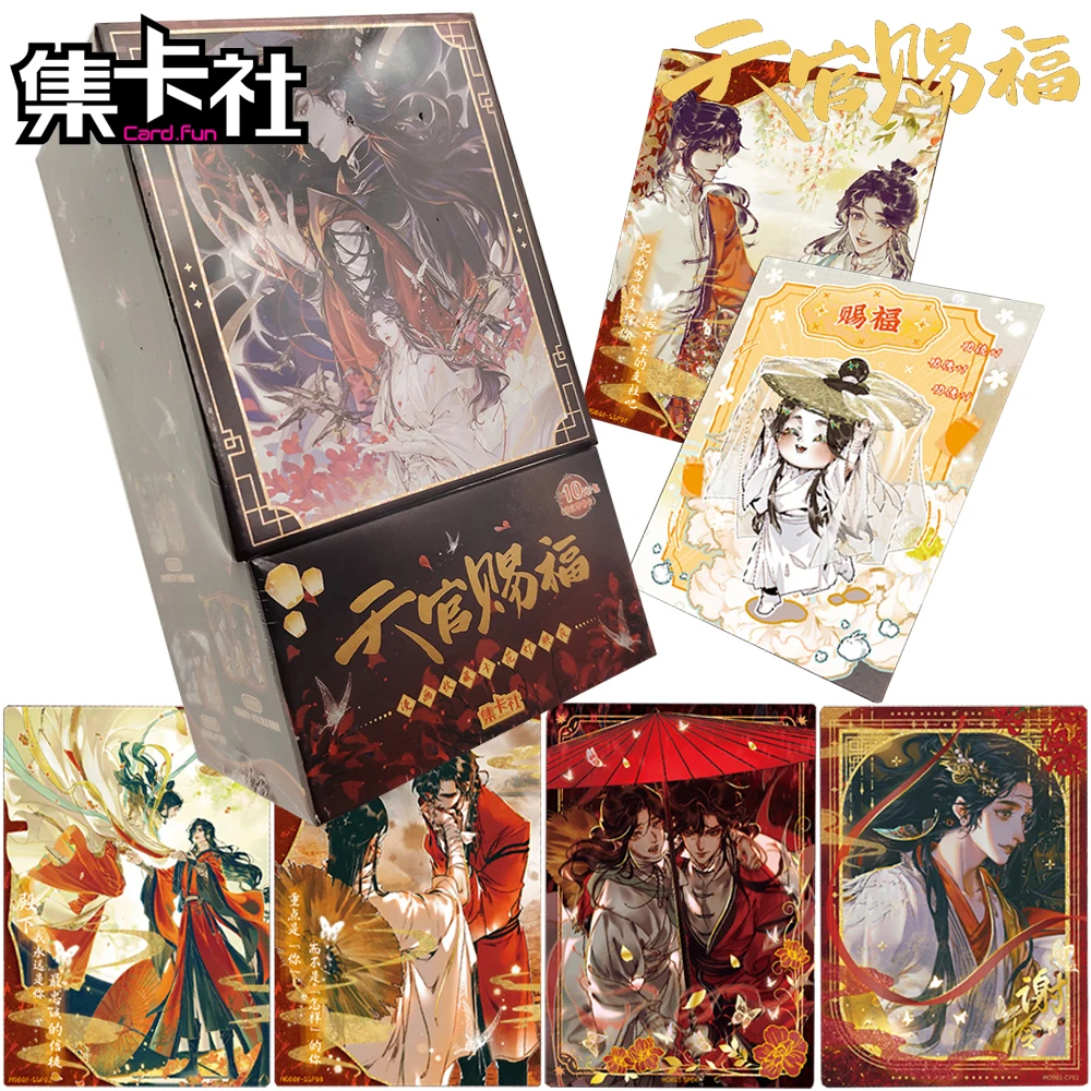 CARD.FUN Original Heaven Official's Blessings Collection Card Popular Fantasy Love Theme Novel Exquisite Comic Character Cards
CARD.FUN Original Heaven Official's Blessings Collection Card Popular Fantasy Love Theme Novel Exquisite Comic Character Cards