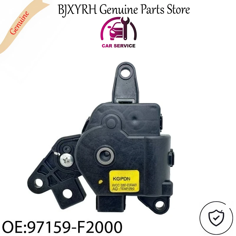 97159F2000 NEW HVAC Temperature Door Actuator for Hyundai Elantra 2017-2020 Kia Forte 2019-2024 OEM 97159-F2000
97159F2000 NEW HVAC Temperature Door Actuator for Hyundai Elantra 2017-2020 Kia Forte 2019-2024 OEM 97159-F2000