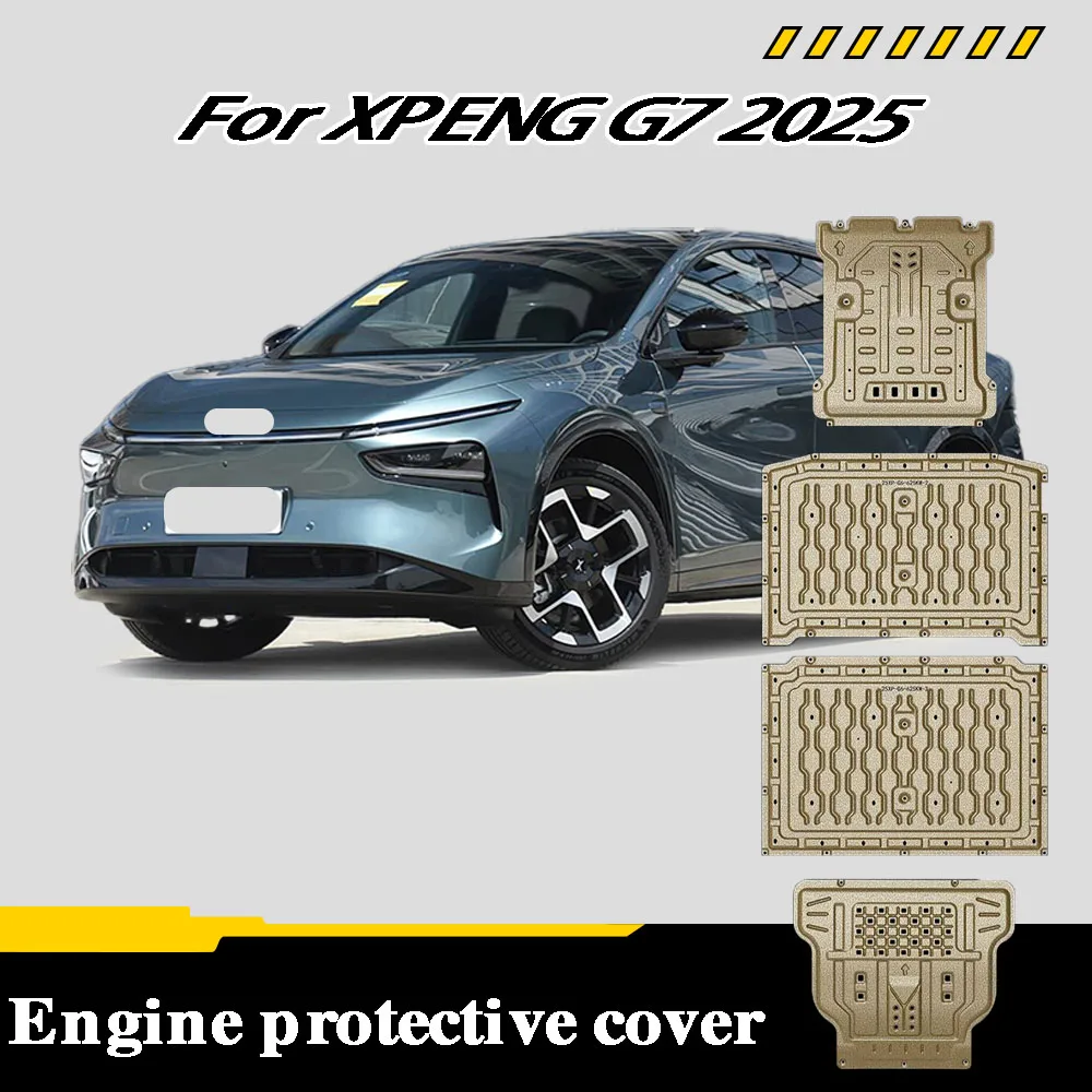 Protective Plate For Engine Battery Oil Tank Oil Circuit Chassis Guard Board Protection Plate For XPENG G7 2025 602KM 702KM
Protective Plate For Engine Battery Oil Tank Oil Circuit Chassis Guard Board Protection Plate For XPENG G7 2025 602KM 702KM