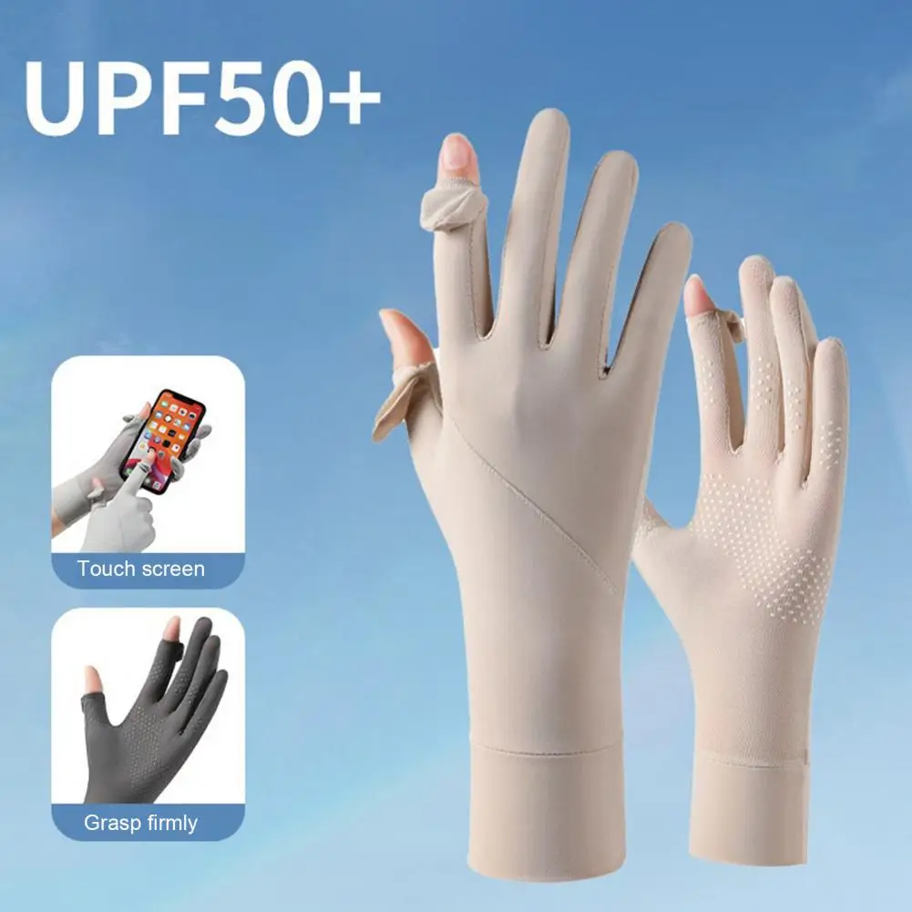 Full Finger Uv Protection Gloves Uv Protection Gloves for Women Full Finger Anti-slip Summer Cycling Gloves Thin Ice Silk
Full Finger Uv Protection Gloves Uv Protection Gloves for Women Full Finger Anti-slip Summer Cycling Gloves Thin Ice Silk
