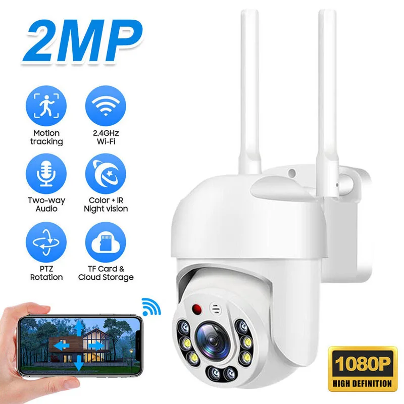 Outdoor Waterproof 1080P HD Wireless WiFi Network Surveillance Camera 1.5-Inch Ball Machine Home Security Camera
Outdoor Waterproof 1080P HD Wireless WiFi Network Surveillance Camera 1.5-Inch Ball Machine Home Security Camera