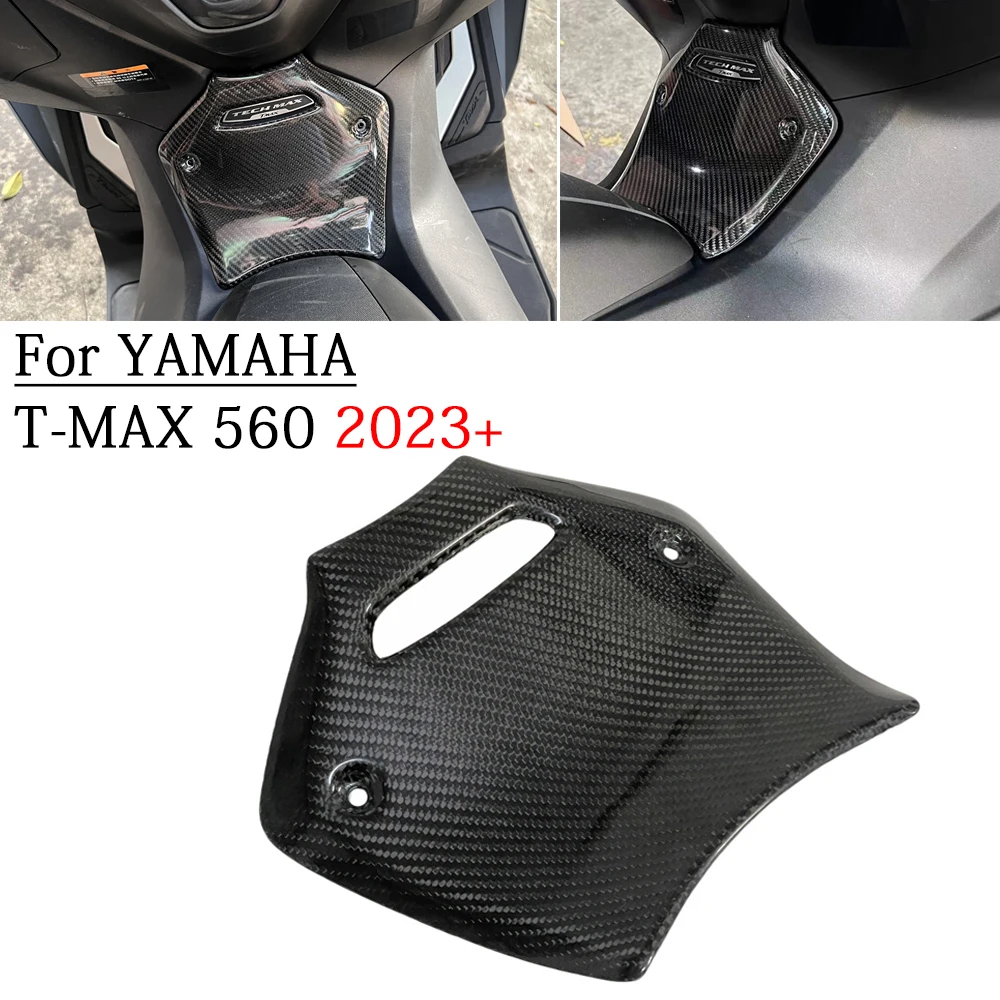Для Yamaha T-MAX 560 2023-2025 модификация из углеродного волокна средняя пластина защитная крышка топливного бака аксессуары
Для Yamaha T-MAX 560 2023-2025 модификация из углеродного волокна средняя пластина защитная крышка топливного бака аксессуары