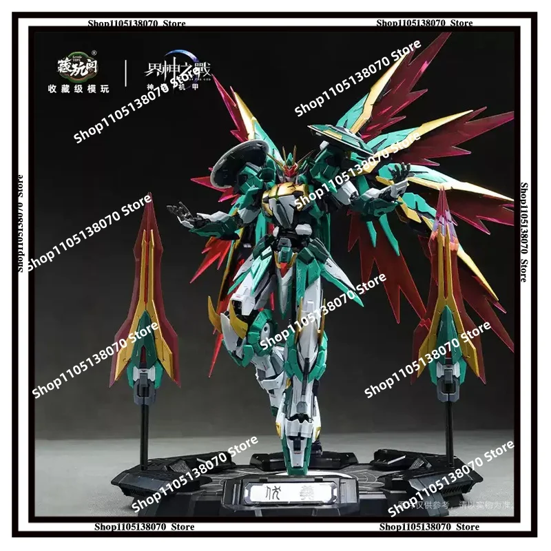In Spot Treasure Play Pavilion God Battle Fuxi Guochuang Mech Metal Skeleton Mobile Assembly Handmade Collection Model Gift
In Spot Treasure Play Pavilion God Battle Fuxi Guochuang Mech Metal Skeleton Mobile Assembly Handmade Collection Model Gift