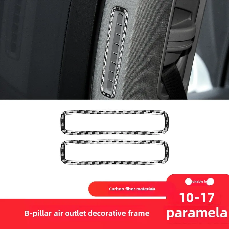 Suitable for 10-17 Paramela interior modification parts Carbon fiber door B pillar trend decorative sticker
Suitable for 10-17 Paramela interior modification parts Carbon fiber door B pillar trend decorative sticker