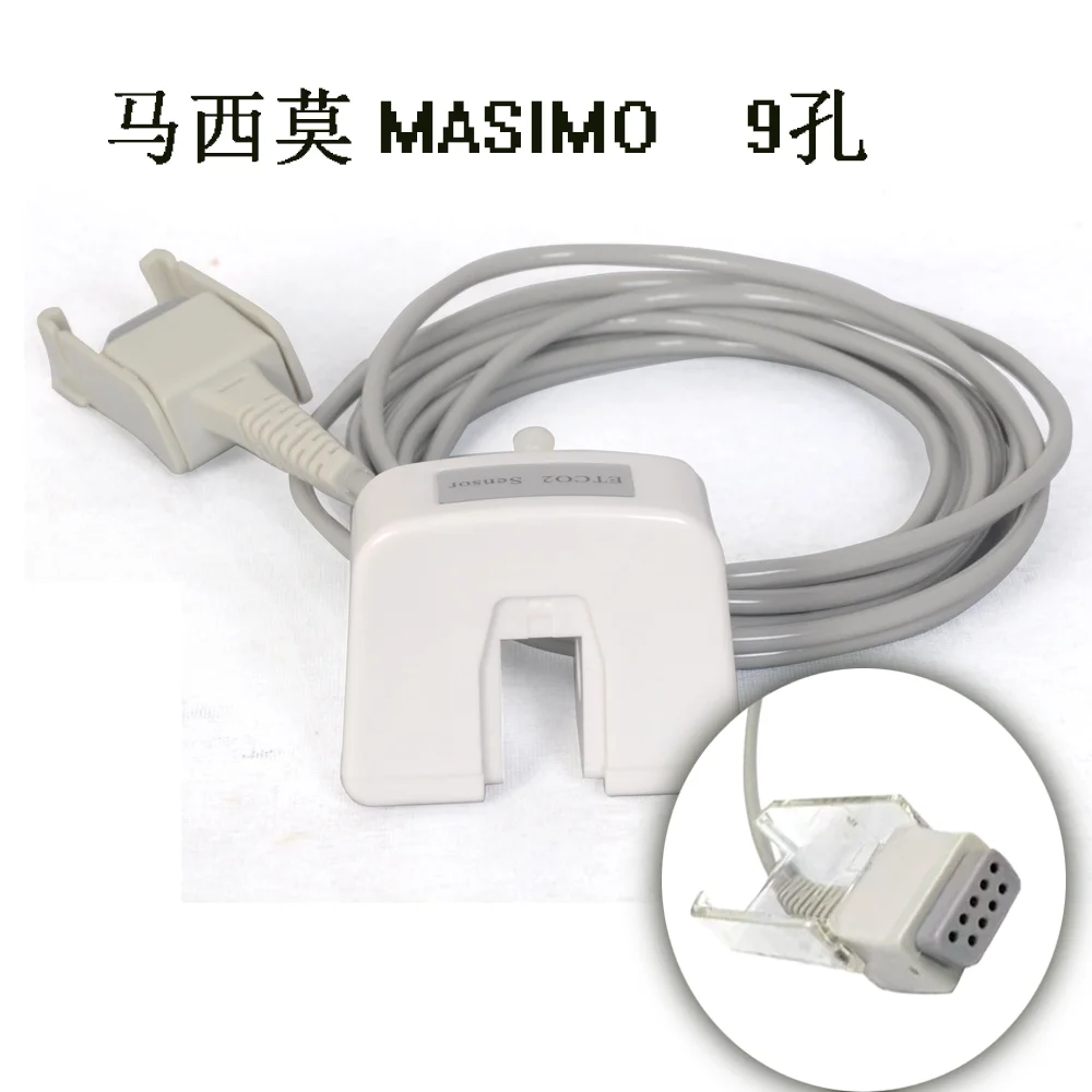 Модуль Masimo DB9 с гнездовым разъемом Основного режима ETCO2 — 9-контактный аксессуар для мониторинга CO2 на конце
Модуль Masimo DB9 с гнездовым разъемом Основного режима ETCO2 — 9-контактный аксессуар для мониторинга CO2 на конце