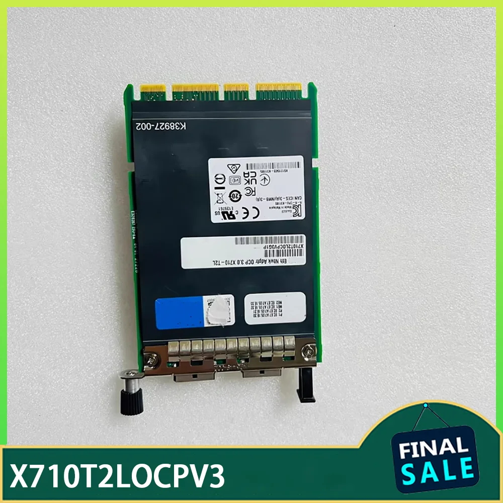 Сетевая карта X710T2LOCPV3 с двумя портами Gigabit Ethernet, метка защиты от подделок OCP3.0 AIOM, X710-T2L
Сетевая карта X710T2LOCPV3 с двумя портами Gigabit Ethernet, метка защиты от подделок OCP3.0 AIOM, X710-T2L