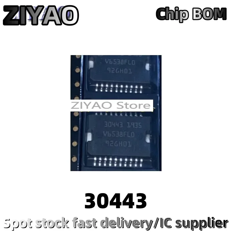 5PCS 30443 SOP20 Packaging Automotive Computer Board Common Vulnerable Chip Maintenance IC
5PCS 30443 SOP20 Packaging Automotive Computer Board Common Vulnerable Chip Maintenance IC